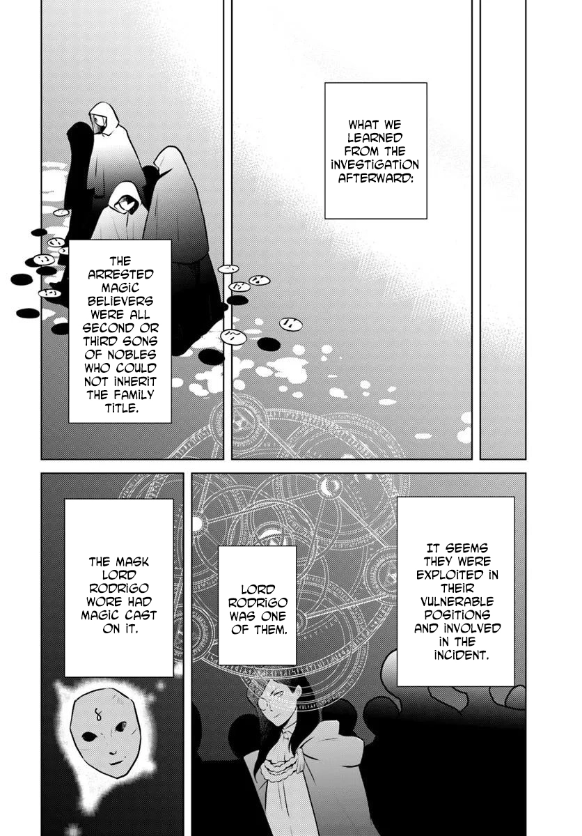 The Unloved Lady and the Fluffy Second Prince Chapter 14 Page 28